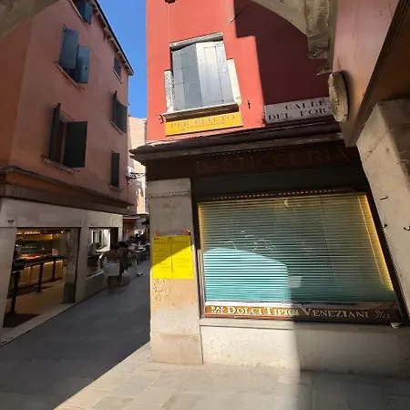 Rialto Vacations Βενετία
