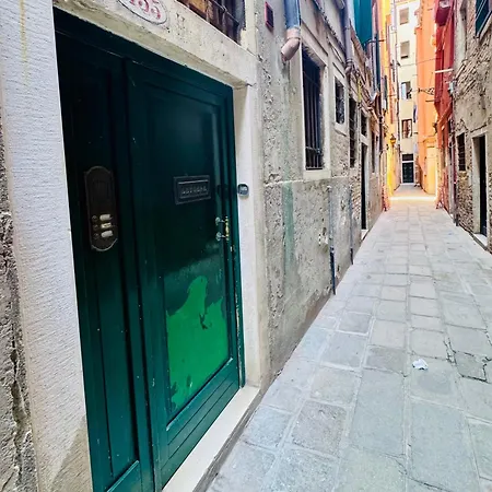 Rialto Vacations Πανσιόν 3*